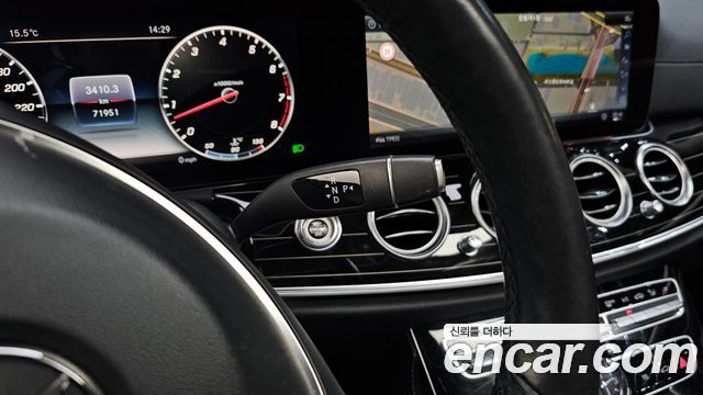 Mercedes-Benz E-Class 2018 — photo 9