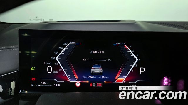 BMW X7 2024 — photo 8