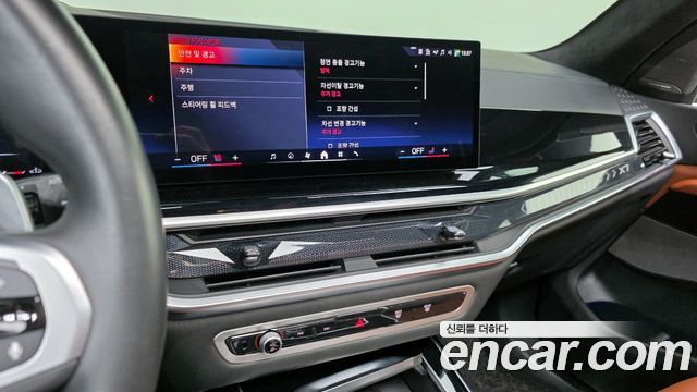 BMW X7 2024 — photo 14