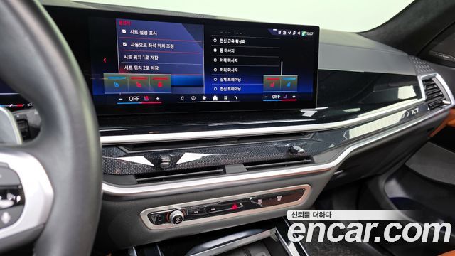 BMW X7 2024 — photo 15