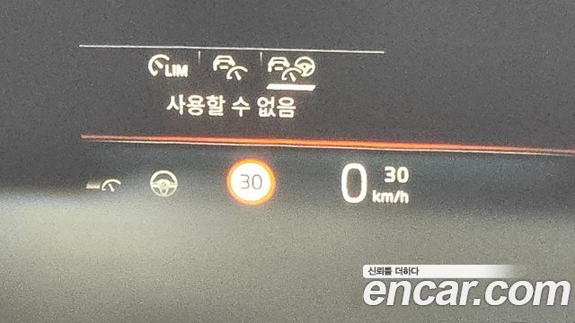 BMW X7 2024 — photo 19