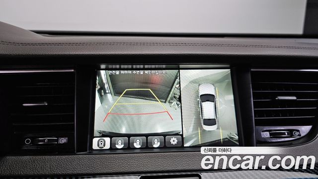 Kia K7 2016 — photo 14