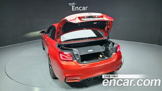 BMW M4 2018 — photo 20