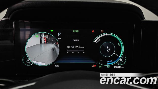 Hyundai Grandeur 2022 — photo 8