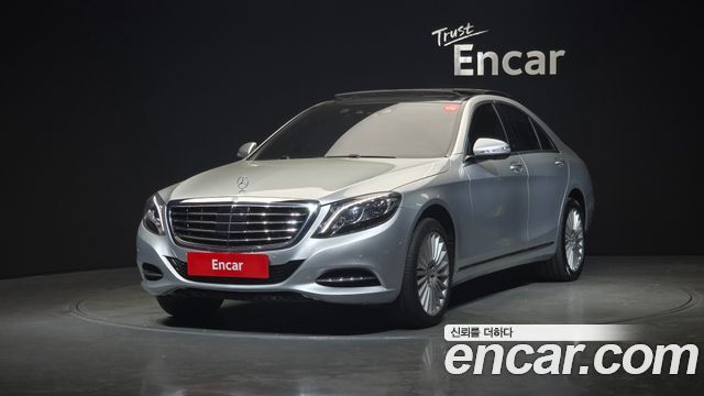 Mercedes-Benz S-Class 2015 — photo 1