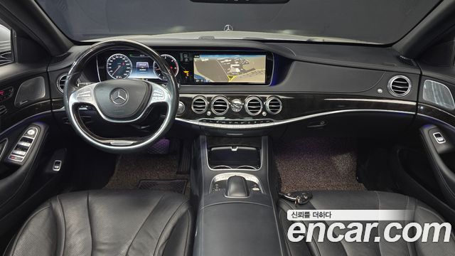Mercedes-Benz S-Class 2015 — photo 7