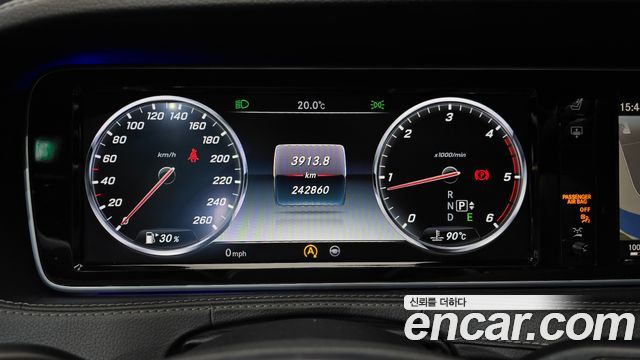 Mercedes-Benz S-Class 2015 — photo 8