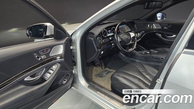 Mercedes-Benz S-Class 2015 — photo 10