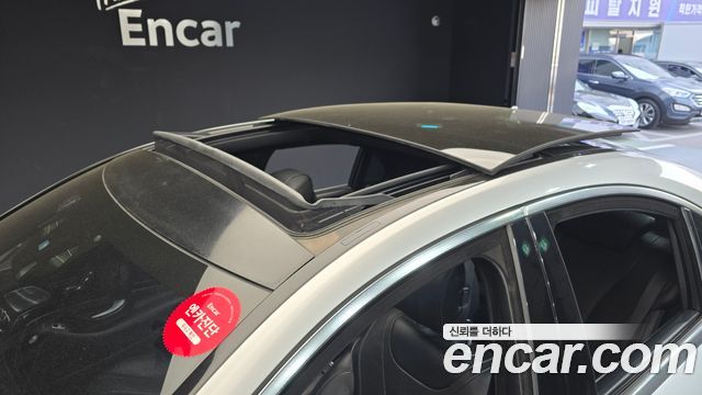 Mercedes-Benz S-Class 2015 — photo 19