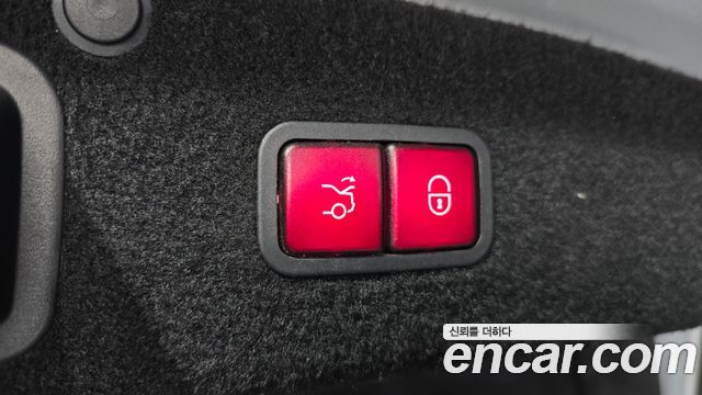 Mercedes-Benz S-Class 2015 — photo 20