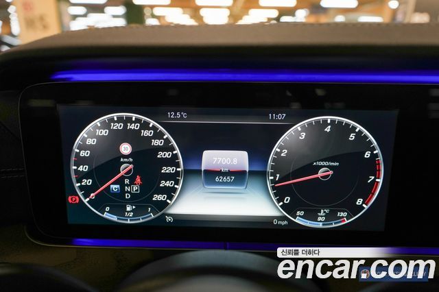 Mercedes-Benz E-Class 2019 — photo 8