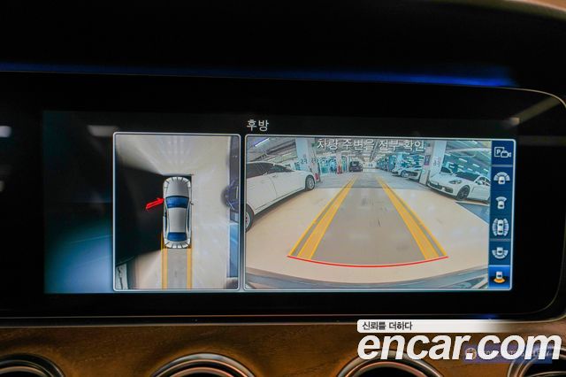Mercedes-Benz E-Class 2019 — photo 13
