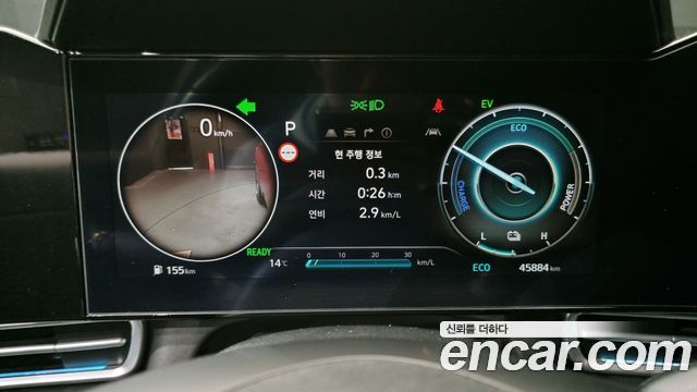 Hyundai AVANTE 2024 — photo 8