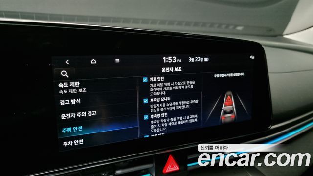 Hyundai AVANTE 2024 — photo 16
