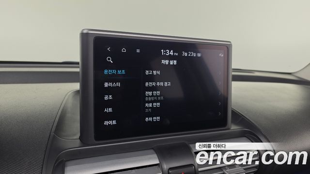 Hyundai Casper 2022 — photo 17