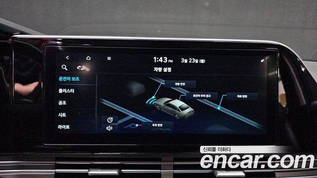 Hyundai Grandeur 2020 — photo 17
