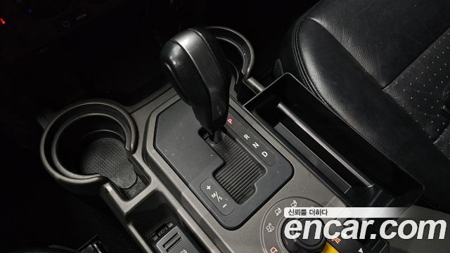 Land Rover Discovery 2006 — photo 9