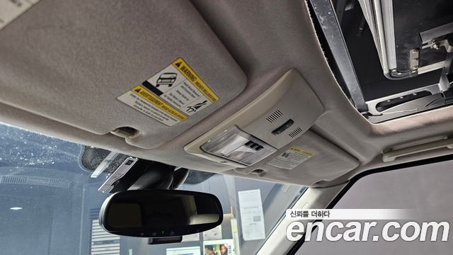 Land Rover Discovery 2006 — photo 17