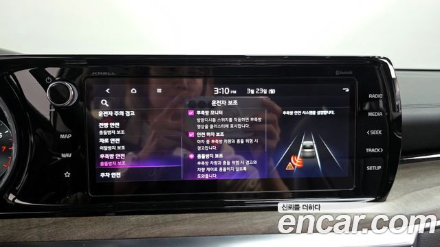 Kia K5 2021 — photo 16