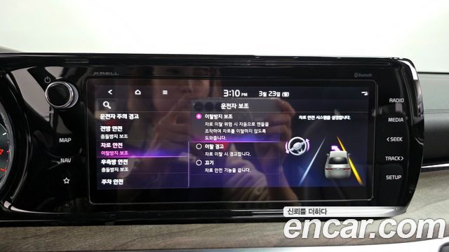 Kia K5 2021 — photo 17