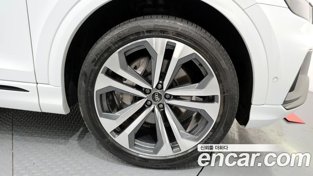 Audi Q8 2023 — photo 5