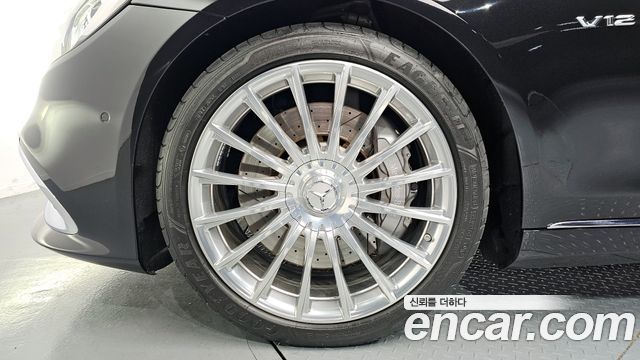 Mercedes-Benz S-Class 2018 — photo 5