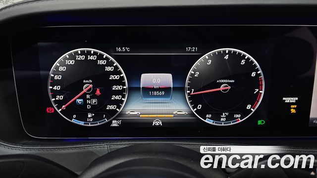 Mercedes-Benz S-Class 2018 — photo 8