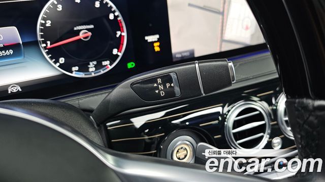 Mercedes-Benz S-Class 2018 — photo 9