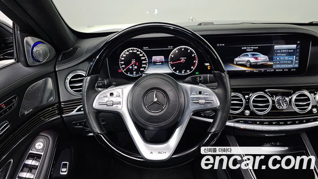Mercedes-Benz S-Class 2018 — photo 13