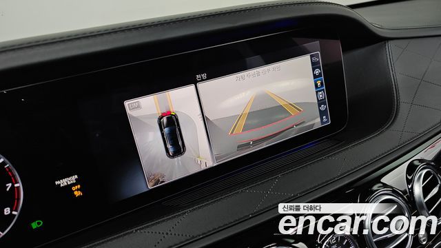 Mercedes-Benz S-Class 2018 — photo 15