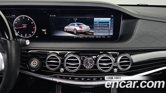 Mercedes-Benz S-Class 2018 — photo 18