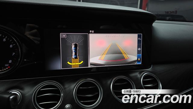 Mercedes-Benz E-Class 2018 — photo 16