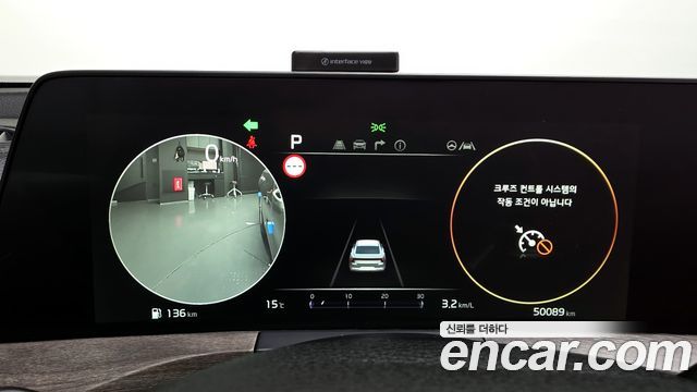 Kia K8 2022 — photo 8