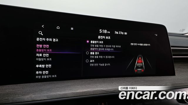 Kia K8 2022 — photo 17