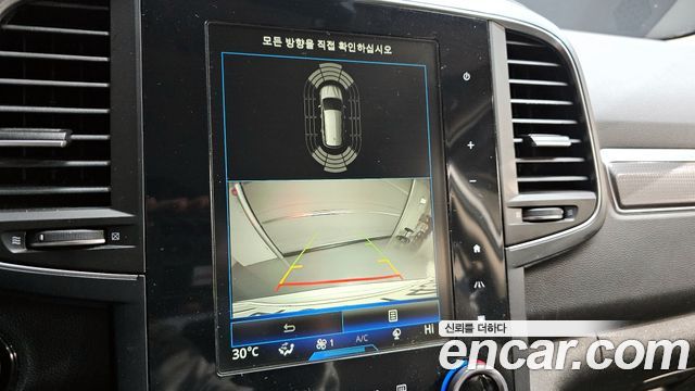 Renault Korea QM6 2020 — photo 17