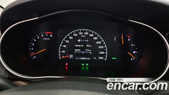 Kia K7 2015 — photo 8
