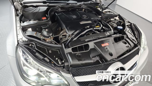 Mercedes-Benz E-Class 2017 — photo 6
