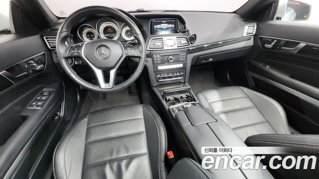Mercedes-Benz E-Class 2017 — photo 7