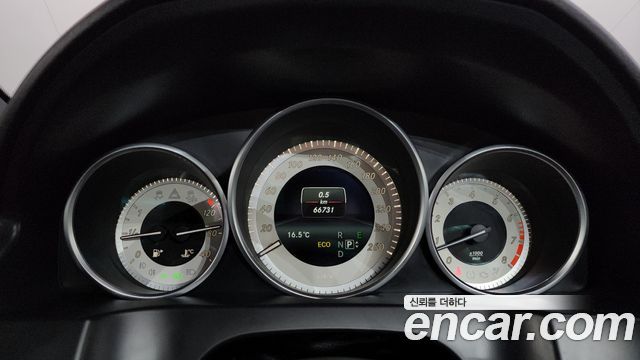 Mercedes-Benz E-Class 2017 — photo 8
