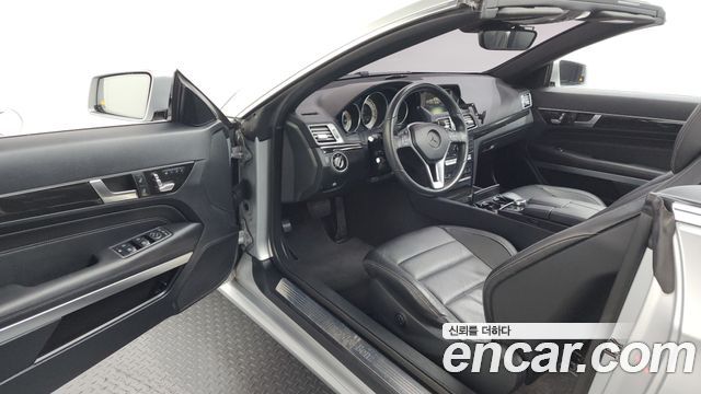 Mercedes-Benz E-Class 2017 — photo 10