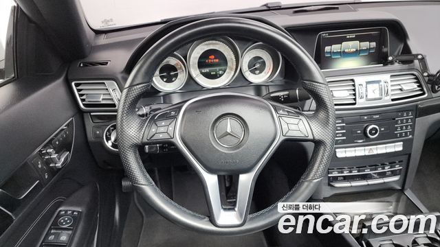 Mercedes-Benz E-Class 2017 — photo 12