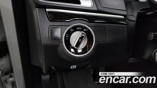Mercedes-Benz E-Class 2017 — photo 13