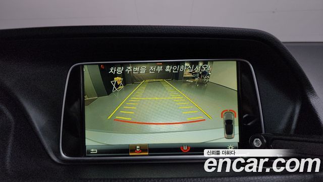 Mercedes-Benz E-Class 2017 — photo 17