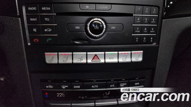 Mercedes-Benz E-Class 2017 — photo 18