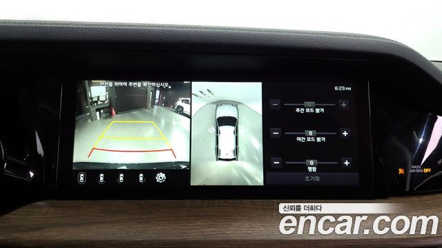 Kia Mohave 2021 — photo 15