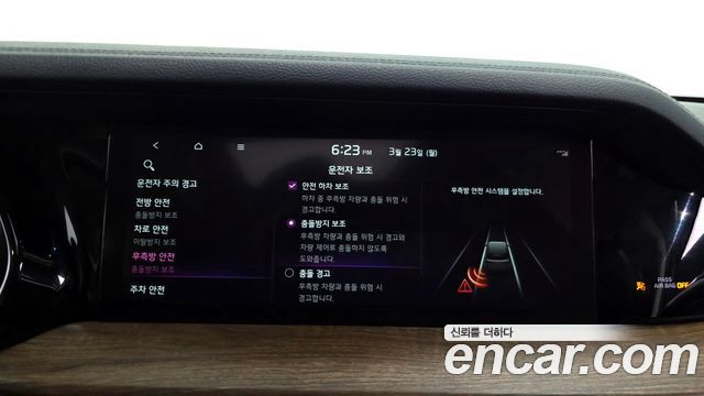 Kia Mohave 2021 — photo 16
