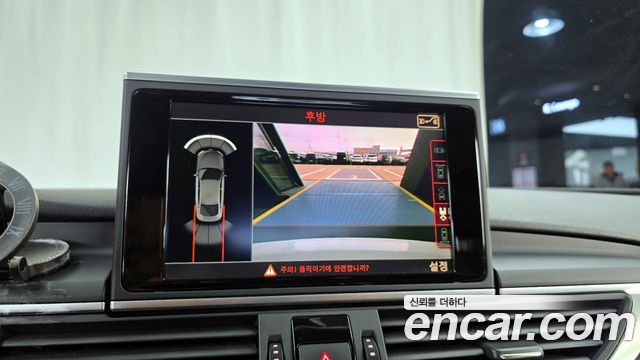 Audi A7 2015 — photo 15