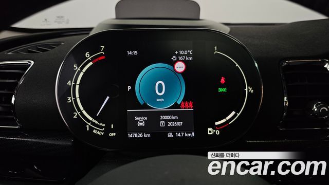 Mini Clubman 2022 — photo 8