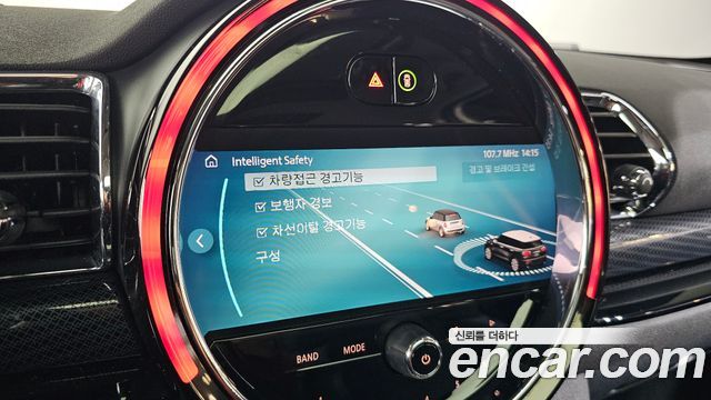 Mini Clubman 2022 — photo 17