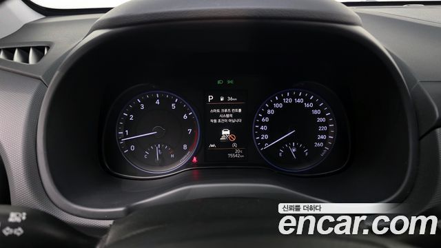 Hyundai Kona 2022 — photo 8